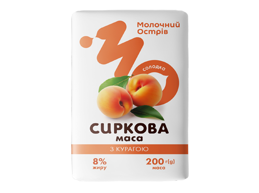 Сирок солодкий з курагою 8% Молочний Острів 200 гр